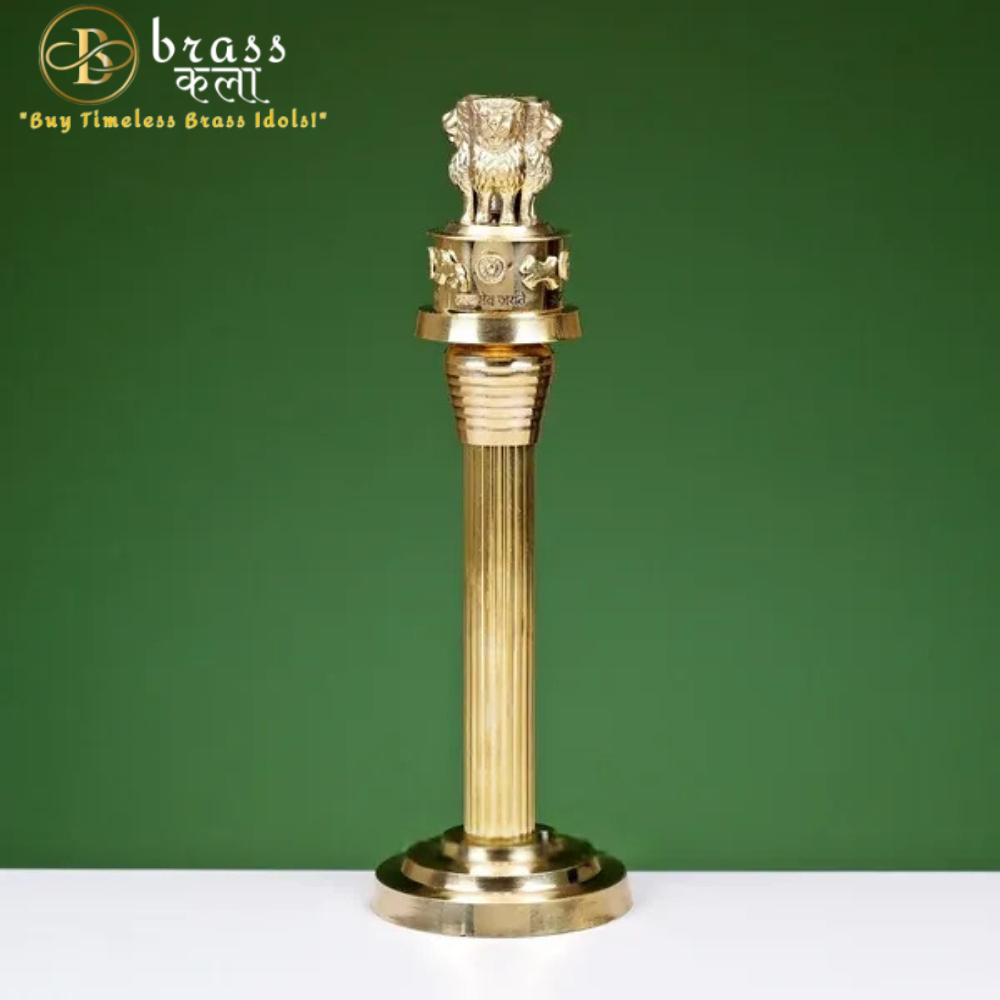 Brass Ashok Stambh Decorative Indian Emblem Pillar